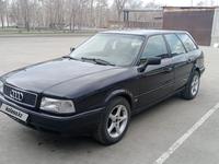 Audi 80 1993 года за 1 750 000 тг. в Павлодар