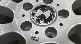 Диски bmw bbs за 750 000 тг. в Астана