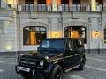 Mercedes-Benz G 63 AMG 2013 годаfor38 000 000 тг. в Алматы