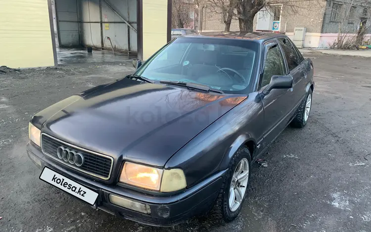 Audi 80 1993 года за 1 600 000 тг. в Семей