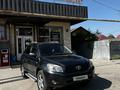 Toyota RAV4 2006 годаfor6 700 000 тг. в Алматы – фото 2