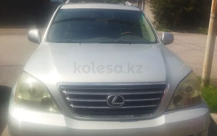 Lexus GX 470 2005 года за 11 800 000 тг. в Алматы