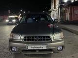 Subaru Outback 2003 года за 4 200 000 тг. в Алматы