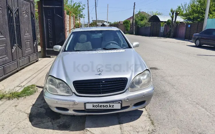 Mercedes-Benz S 320 1999 года за 3 400 000 тг. в Тараз