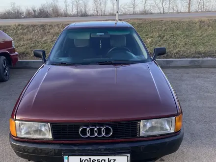 Audi 80 1990 года за 1 350 000 тг. в Астана – фото 3