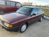 Audi 80 1990 годаүшін1 350 000 тг. в Астана