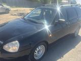 ВАЗ (Lada) Priora 2171 2010 годаүшін1 100 000 тг. в Кызылорда
