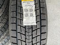 Шины Dunlop 265/50/r22 SJ8үшін220 000 тг. в Алматы