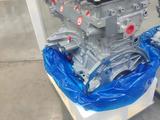 Новый двс Hyundai двигатель Elantra G4NB G4FC G4KE G4NA G4NH G4KD G4FG за 650 000 тг. в Караганда – фото 3
