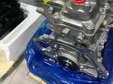 Новый двигатель Hyundai I40 I30 G4FD G4NB G4FC G4KE G4NA G4NH G4KD G4FG за 540 000 тг. в Астана – фото 3