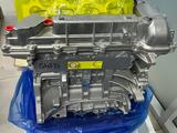 Новый двигатель Hyundai I40 I30 G4FD G4NB G4FC G4KE G4NA G4NH G4KD G4FG за 540 000 тг. в Астана – фото 4