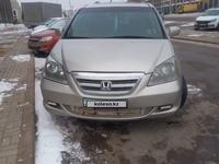 Honda Odyssey 2006 года за 5 600 000 тг. в Астана