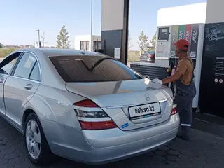 Mercedes-Benz S 500