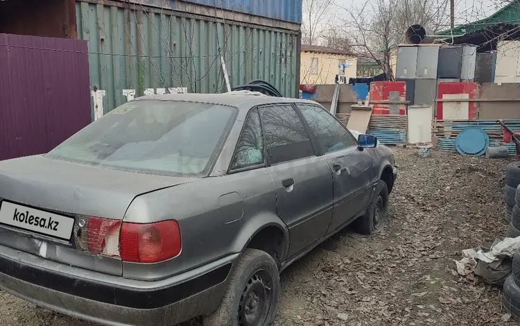 Audi 80 1994 годаүшін600 000 тг. в Алматы