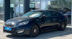 Kia K5 2011 годаүшін5 290 000 тг. в Кызылорда