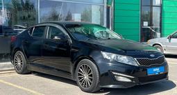 Kia K5 2011 годаүшін5 290 000 тг. в Кызылорда – фото 3