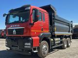 Howo  T5G 2025 годаүшін36 900 000 тг. в Кызылорда