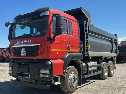Howo  T5G 2025 года за 36 900 000 тг. в Кызылорда