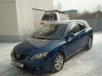 Mazda 3 2006 года за 3 700 000 тг. в Усть-Каменогорск