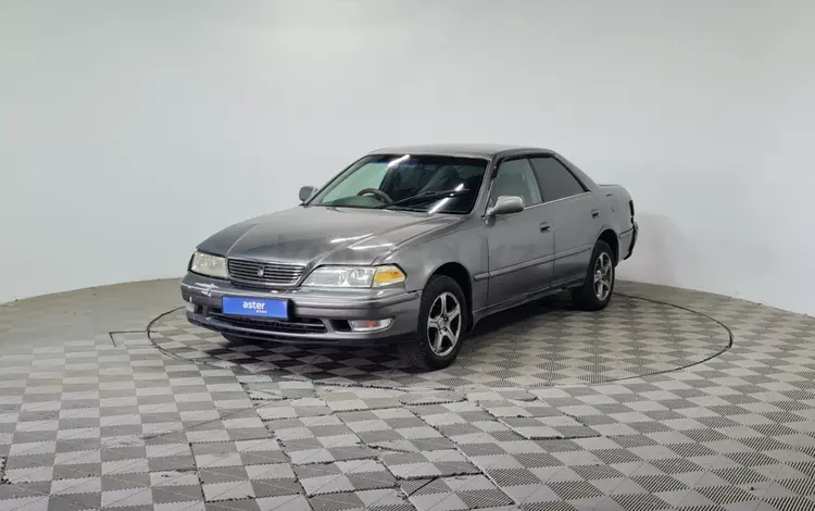 Toyota Mark II 1997 годаүшін1 390 000 тг. в Алматы