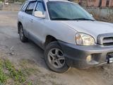 Hyundai Santa Fe 2003 годаүшін3 800 000 тг. в Усть-Каменогорск – фото 2
