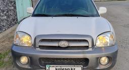Hyundai Santa Fe 2003 годаүшін3 800 000 тг. в Усть-Каменогорск