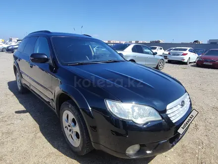Subaru Outback 2007 года за 5 529 950 тг. в Алматы – фото 10