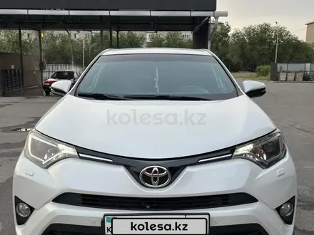 Toyota RAV4 2018 года за 13 100 000 тг. в Талдыкорган – фото 2