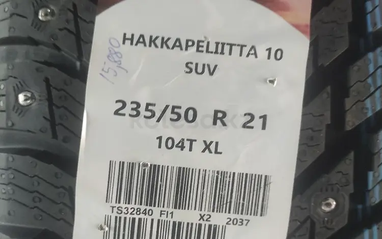 235/50/21. Nokian hakkapellita 10. Шипованные шины за 2 170 000 тг. в Петропавловск