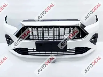 Бампер передний JAC за 2 025 тг. в Караганда