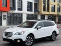 Subaru Outback 2016 годаүшін8 800 000 тг. в Актау