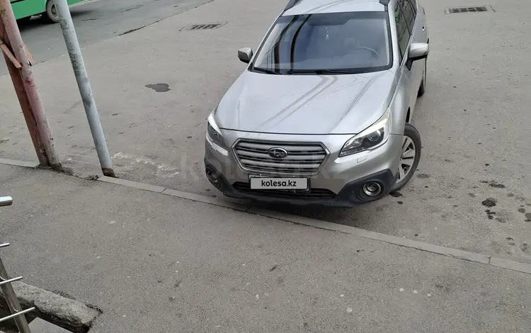 Subaru Outback 2015 года за 9 000 000 тг. в Алматы