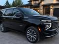 Chevrolet Tahoe 2025 годаүшін50 000 000 тг. в Алматы