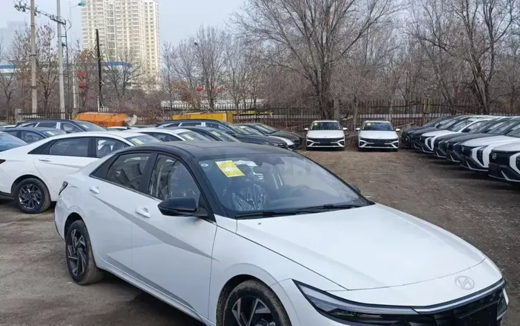 Hyundai Elantra 2024 годаүшін9 900 000 тг. в Астана