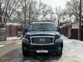 Infiniti QX80 2014 года за 12 500 000 тг. в Алматы