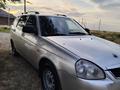 ВАЗ (Lada) Priora 2171 2013 года за 1 500 000 тг. в Шымкент – фото 6