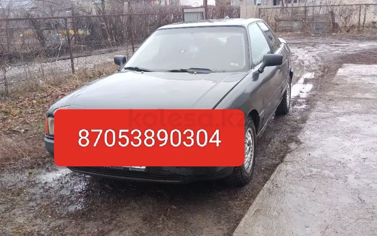 Audi 80 1992 года за 700 000 тг. в Уральск