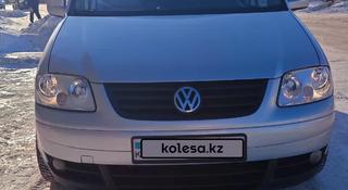 Volkswagen Caddy 2008 года за 7 500 000 тг. в Астана