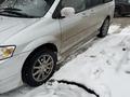 Mazda MPV 1999 года за 3 000 000 тг. в Алматы – фото 2