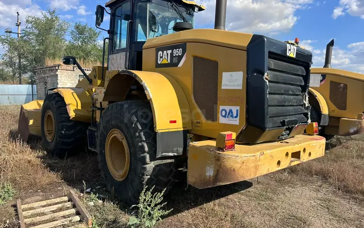 Caterpillar  950 GC 2018 года за 15 000 000 тг. в Астана