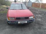 Audi 80 1994 года за 1 100 000 тг. в Тобыл