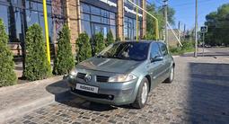 Renault Megane 2004 года за 2 550 000 тг. в Алматы