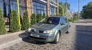 Renault Megane 2004 года за 2 550 000 тг. в Алматы