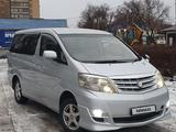 Toyota Alphard 2007 года за 5 400 000 тг. в Уральск