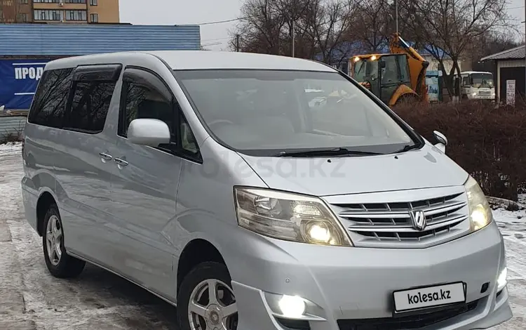 Toyota Alphard 2007 года за 5 400 000 тг. в Уральск