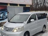 Toyota Alphard 2007 года за 5 400 000 тг. в Уральск – фото 3