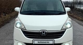 Honda Stepwgn 2005 года за 4 400 000 тг. в Кокшетау