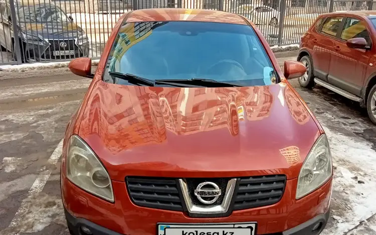 Nissan Qashqai 2008 года за 5 500 000 тг. в Алматы