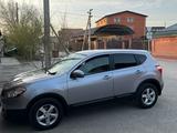 Nissan Qashqai 2013 годаүшін6 200 000 тг. в Кызылорда