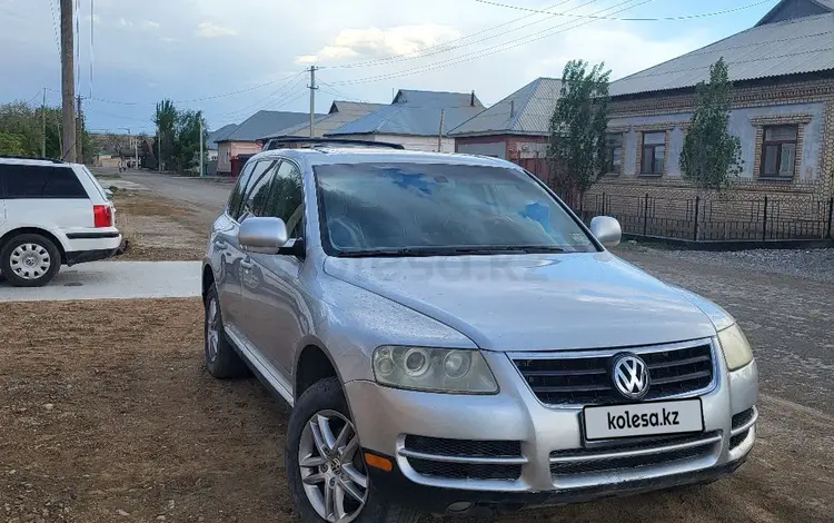 Volkswagen Touareg 2004 года за 3 900 000 тг. в Кызылорда